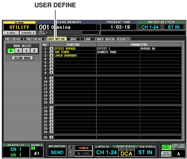 YAMAHA PM5D-RH - USER DEFINE screen - 1