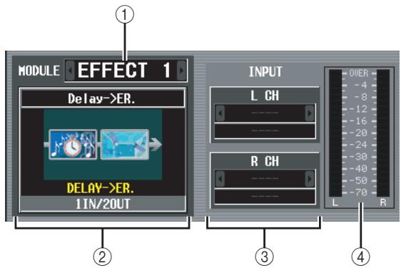 YAMAHA PM5D-RH - EFFECT PARAM (Effect parameter) screen - 2