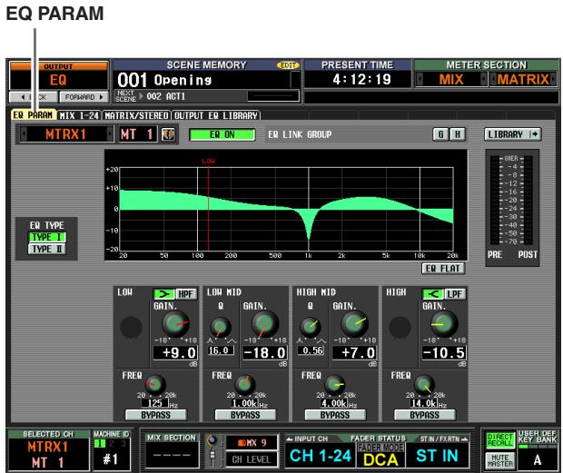 YAMAHA PM5D-RH - EQ PARAM (EQ Parameter) screen - 2