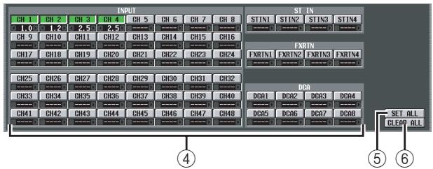 YAMAHA PM5D-RH - - When the START OFFSET button is on - 1