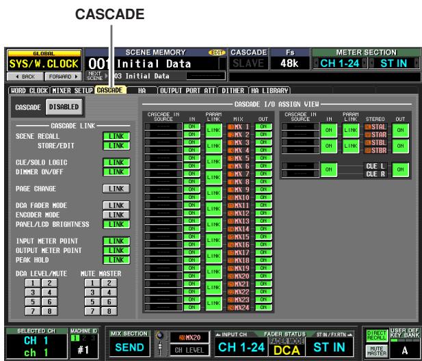YAMAHA PM5D-RH - CASCADE screen - 1