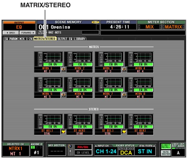 YAMAHA PM5D-RH - MATRIX/STEREO screen - 2