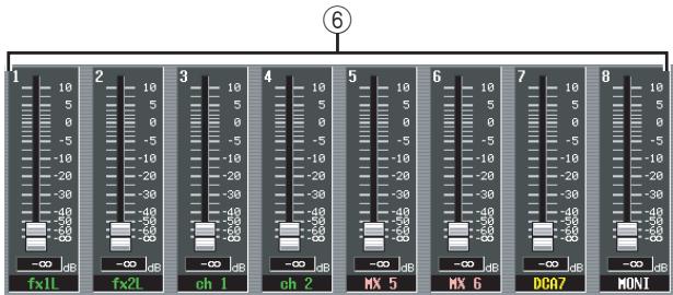 YAMAHA PM5D-RH - ⑤ FADER MODE - 1