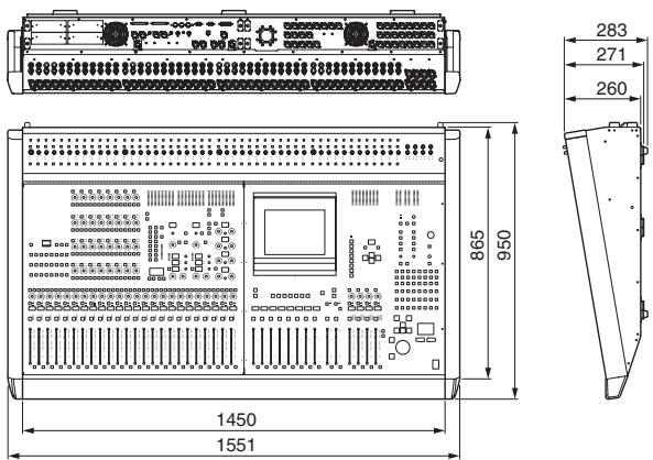 YAMAHA PM5D-RH - Dimensions - 1