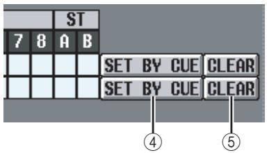 YAMAHA PM5D-RH - Hint - 1