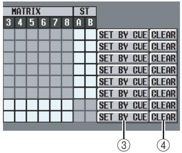 YAMAHA PM5D-RH - Hint - 1