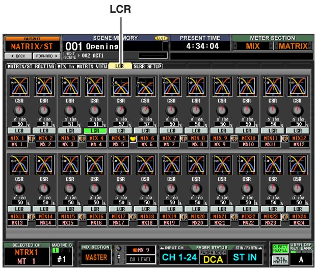 YAMAHA PM5D-RH - LCR screen - 1