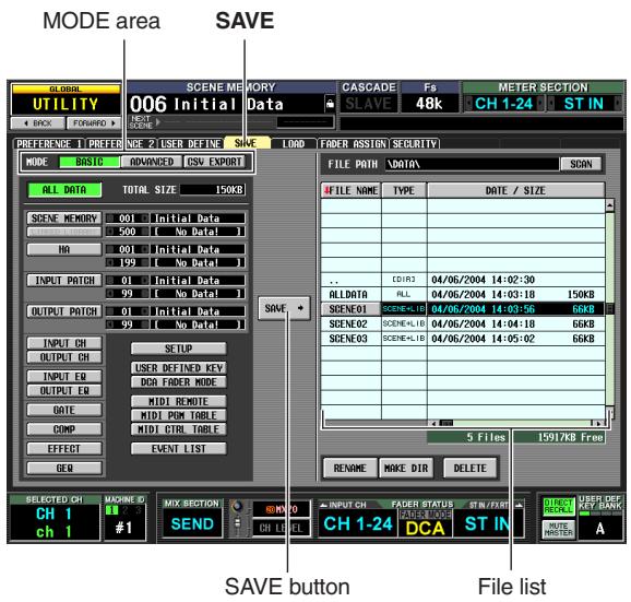 YAMAHA PM5D-RH - Saving files to a memory card - 1
