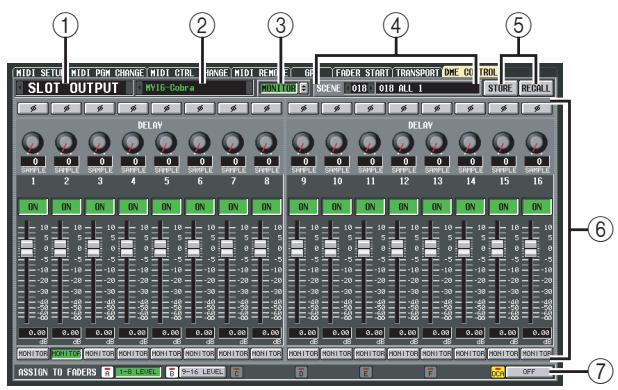 YAMAHA PM5D-RH - DME CONTROL screen - 1