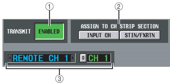 YAMAHA PM5D-RH - MIDI REMOTE screen - 2