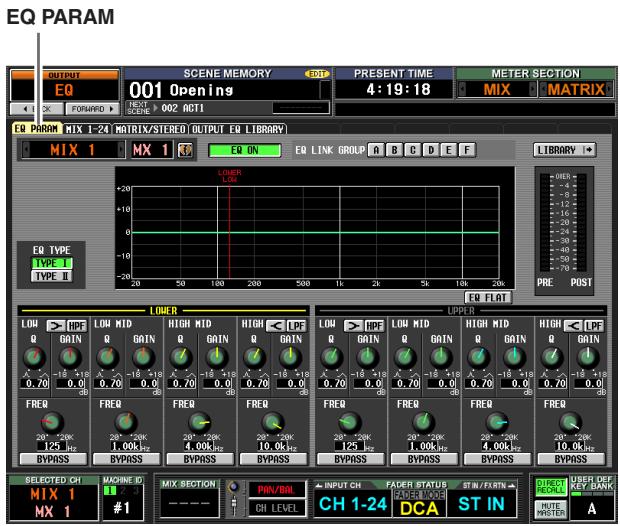 YAMAHA PM5D-RH - EQ PARAM (EQ Parameter) screen - 1
