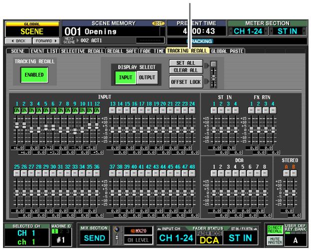 YAMAHA PM5D-RH - TRACKING RECALL screen - 1