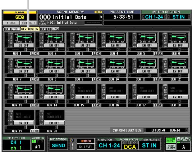 YAMAHA PM5D-RH - GEQ ASSIGN screen - 1