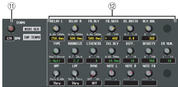 YAMAHA PM5D-RH - ⑩ LIBRARY - 1