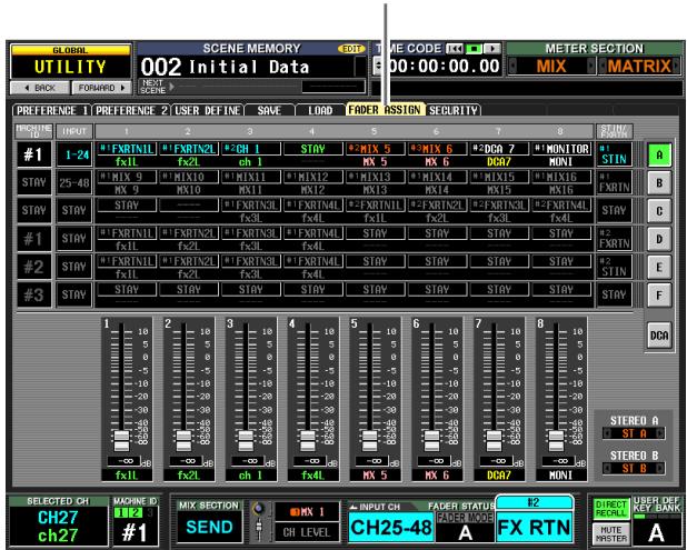 YAMAHA PM5D-RH - FADER ASSIGN screen - 1