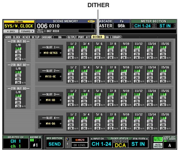 YAMAHA PM5D-RH - DITHER screen - 1