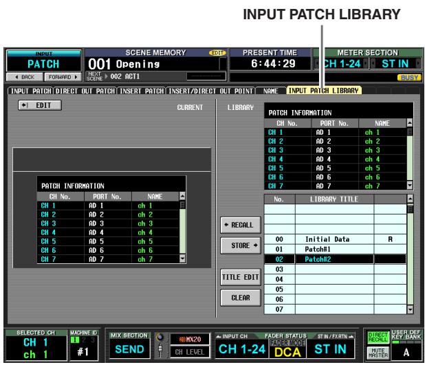 YAMAHA PM5D-RH - INPUT PATCH LIBRARY screen - 1