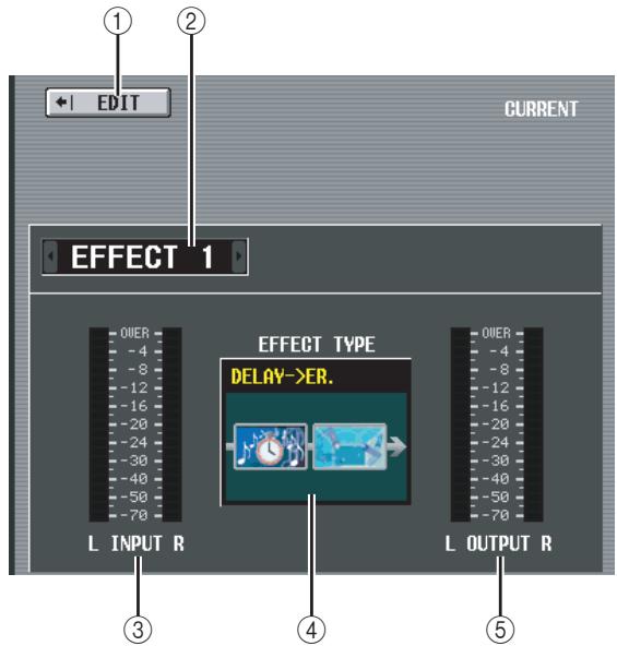 YAMAHA PM5D-RH - EFFECT LIBRARY screen - 2
