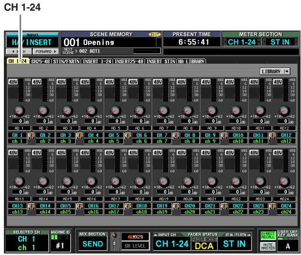 YAMAHA PM5D-RH - STIN/FXRTN (ST IN/FXRTN channel) screen - 1