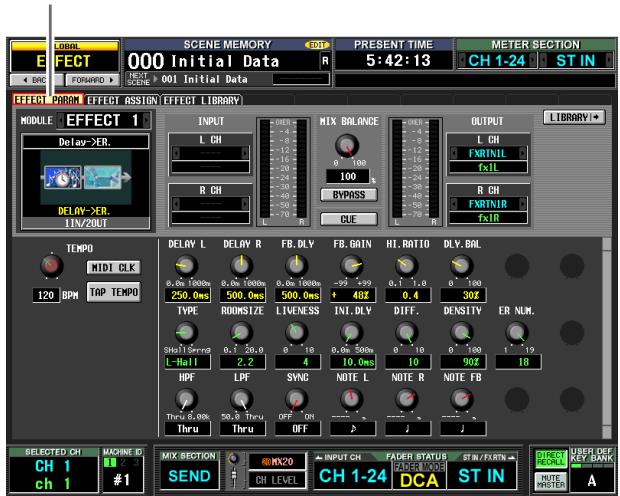 YAMAHA PM5D-RH - EFFECT PARAM (Effect parameter) screen - 1