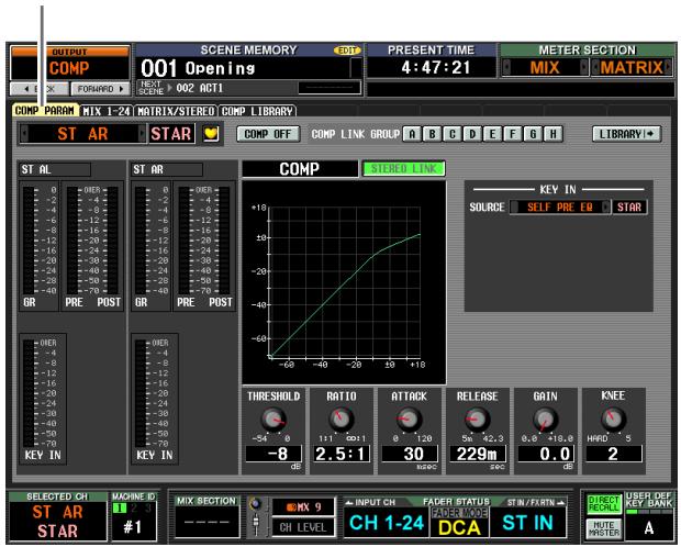YAMAHA PM5D-RH - COMP PARAM (Compressor parameter) screen - 1
