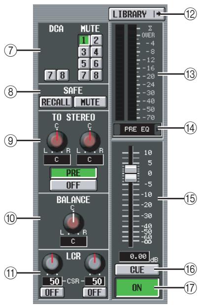 YAMAHA PM5D-RH - - To edit the send position of signals sent to the MATRIX bus - 1