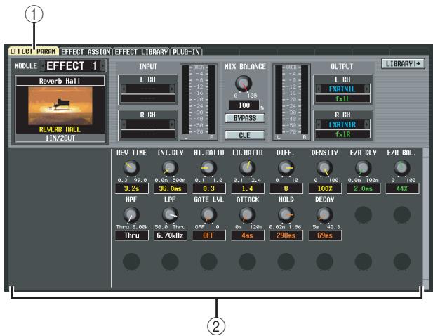 YAMAHA PM5D-RH - Main area of the display - 1