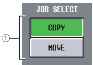 YAMAHA PM5D-RH - CH JOB screen - 3