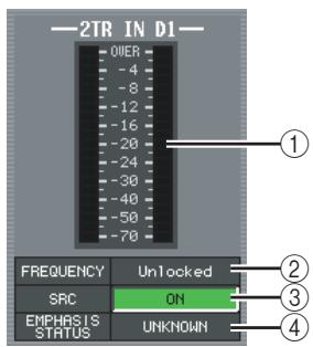 YAMAHA PM5D-RH - 2TR I/O screen - 2