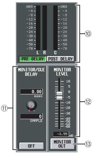 YAMAHA PM5D-RH - ⑨ PATCH - 1