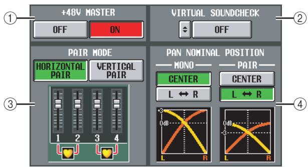 YAMAHA PM5D-RH - MIXER SETUP screen - 2