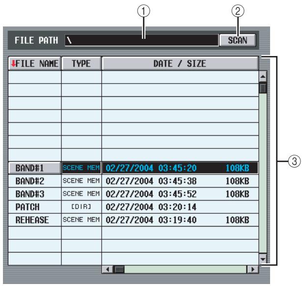 YAMAHA PM5D-RH - LOAD screen - 2