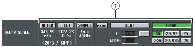 YAMAHA PM5D-RH - MATRIX/STEREO screen - 3