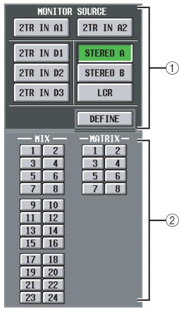 YAMAHA PM5D-RH - MONITOR screen - 2