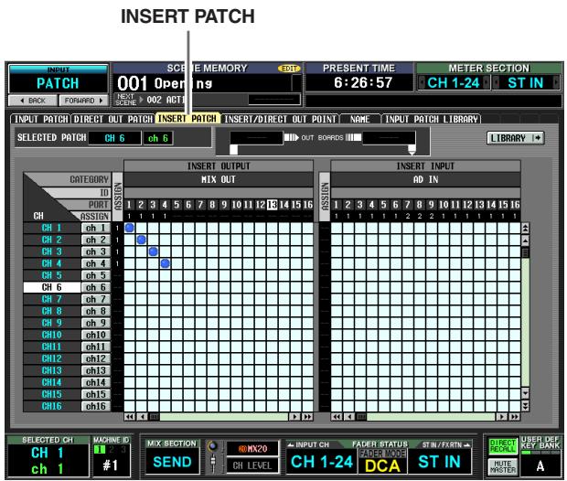 YAMAHA PM5D-RH - INSERT PATCH screen - 1