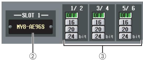 YAMAHA PM5D-RH - ① Digital output jack dither settings - 2