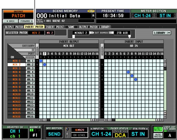 YAMAHA PM5D-RH - INSERT PATCH screen - 1