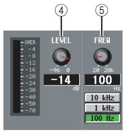YAMAHA PM5D-RH - PARAMETERS - 1