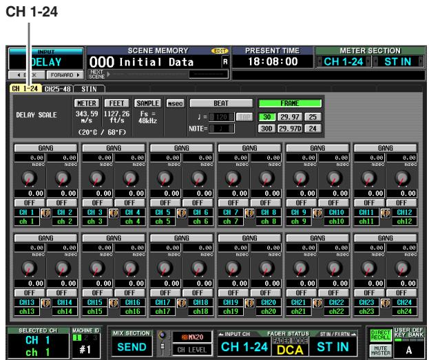 YAMAHA PM5D-RH - ST IN (ST IN channel) screen - 1