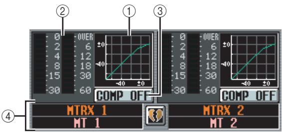 YAMAHA PM5D-RH - MATRIX/STEREO screen - 3