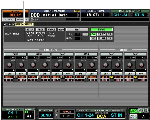 YAMAHA PM5D-RH - MATRIX/STEREO screen - 2