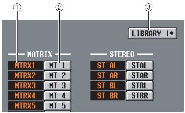 YAMAHA PM5D-RH - NAME screen - 2