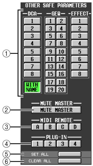 YAMAHA PM5D-RH - Other parameters - 1