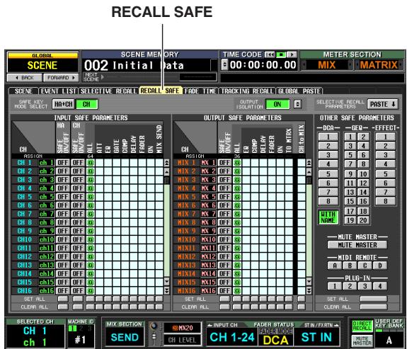 YAMAHA PM5D-RH - Using the Recall Safe function - 1