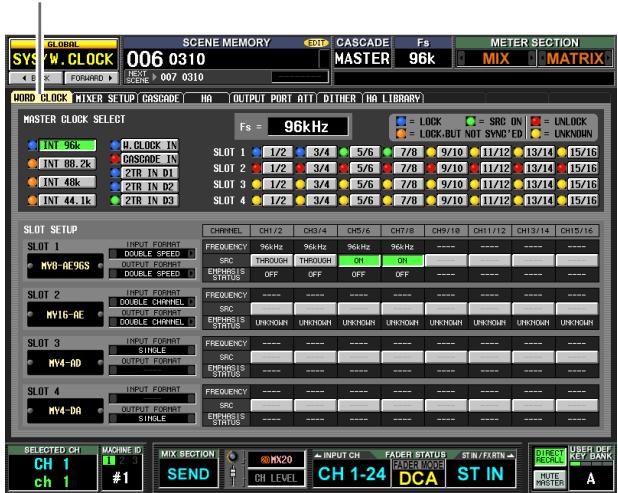 YAMAHA PM5D-RH - WORD CLOCK - 1