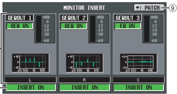 YAMAHA PM5D-RH - ⑥ MONITOR MODE - 1