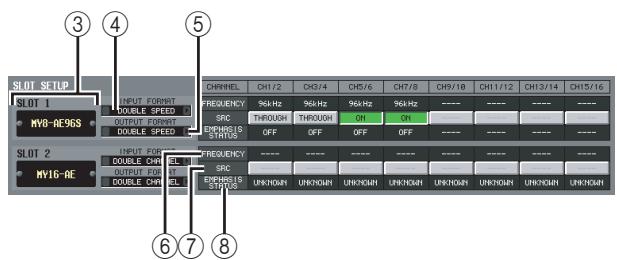 YAMAHA PM5D-RH - Fs (Sampling frequency) - 1