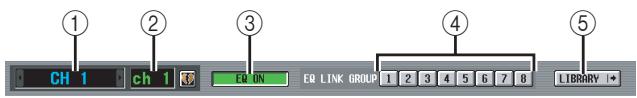 YAMAHA PM5D-RH - EQ PARAM (EQ parameter) screen - 2