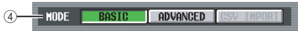YAMAHA PM5D-RH - ③ File list - 1