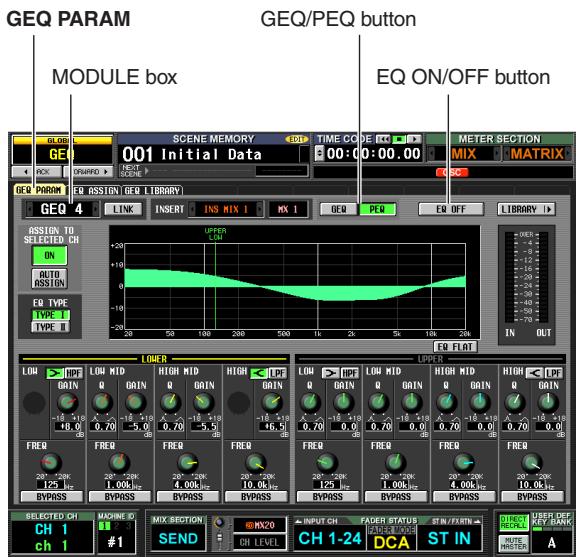 YAMAHA PM5D-RH - Controlling the parametric EQ from the display - 1